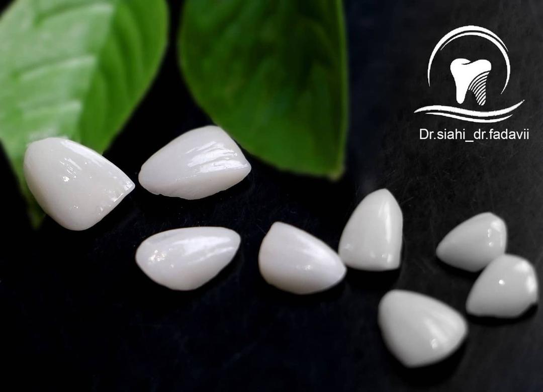 امین حسینی سیاهی