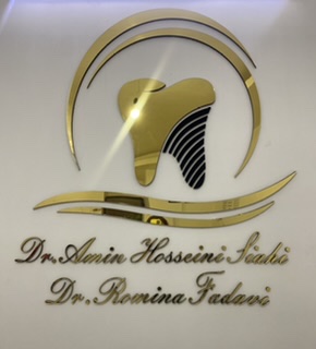 امین حسینی سیاهی